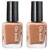 Oznail Shine Mood Nail Color Manicure, 31.Autumn Leaves, 8ml, 2 pcs / 오즈네일 샤인 무드 네일 컬러 매니큐어, 31.어텀리브즈, 8ml, 2개