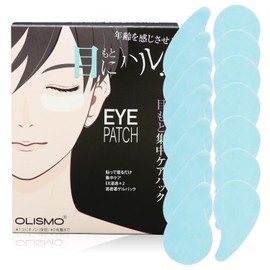 OLISMO Moisturizing Patch, Remove Sagging Under Eyes, For Men, Eye Dark Circles, For Men, Eye Care, Dry Hari Skin Care, 10-20 Pieces (5-10 Uses)