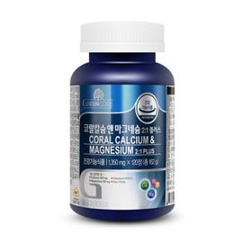 Green Core Coral Calcium & Magnesium Plus 120 Tablets (1 Bottle, 2-Month Supply) / 그린코어 코랄칼슘 앤 마그네슘 플러스 120정 1병 2개월분