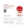 Xenocell Vitoxel Cushion 20g / 제노셀 비톡셀 쿠션 20g