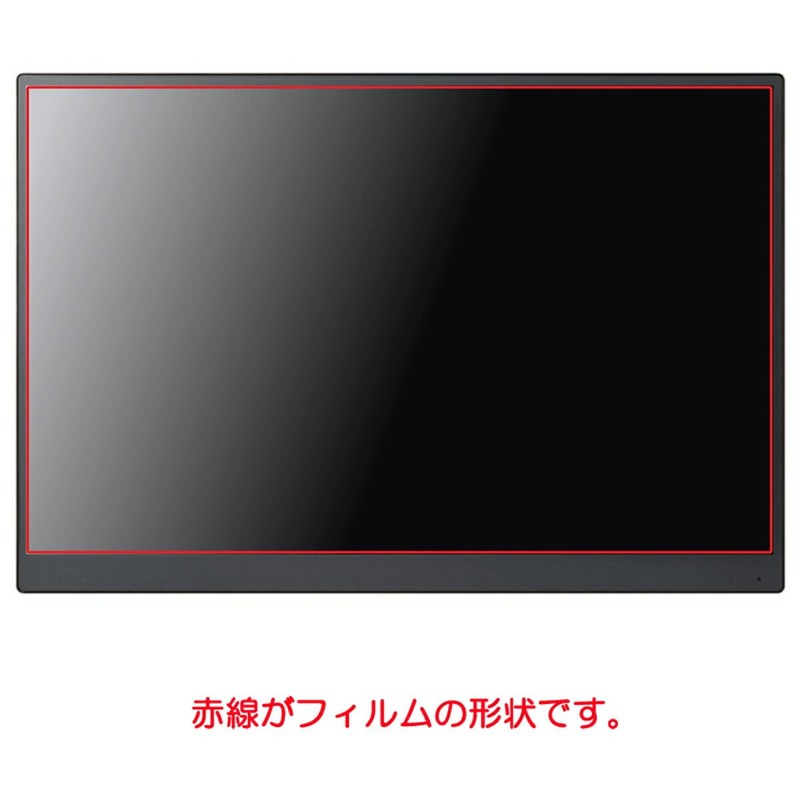 ClearView VAIO Vision+ 14 14" LCD Protective Film [Matte Reduction