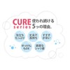 OHE Toalla de baño Exfoliante Japonesa Cure Series Tejido súper