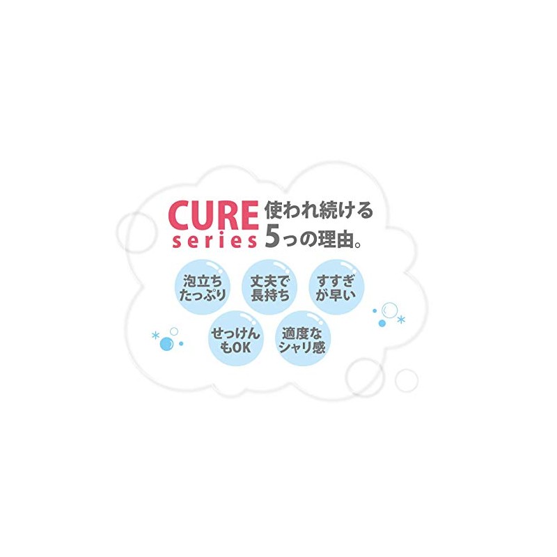 OHE Toalla de baño Exfoliante Japonesa Cure Series Tejido súper