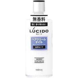 LUCIDO Hair Cream Oil, 6.8 fl oz (200 ml)