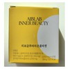 Genuine Lipo Glutathione Collagen 2000mg x 42 tablets / 정품 리포 글루타치온 콜라겐 2000mg x 42정