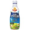 Nissin Olio Nissin Linseed Oil Fresh Keep Bottle, 11.3 oz