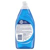 Manual Pot & Pan Dish Detergent, 38 oz Bottle, 8/Carton