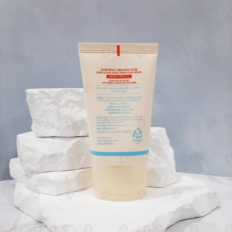 Objet Active Sweat Proof Sunscreen Running Sports Sweat-resistant, soft sunscreen