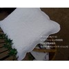White Manager recommend "Cushion Cover" More Than Price with High