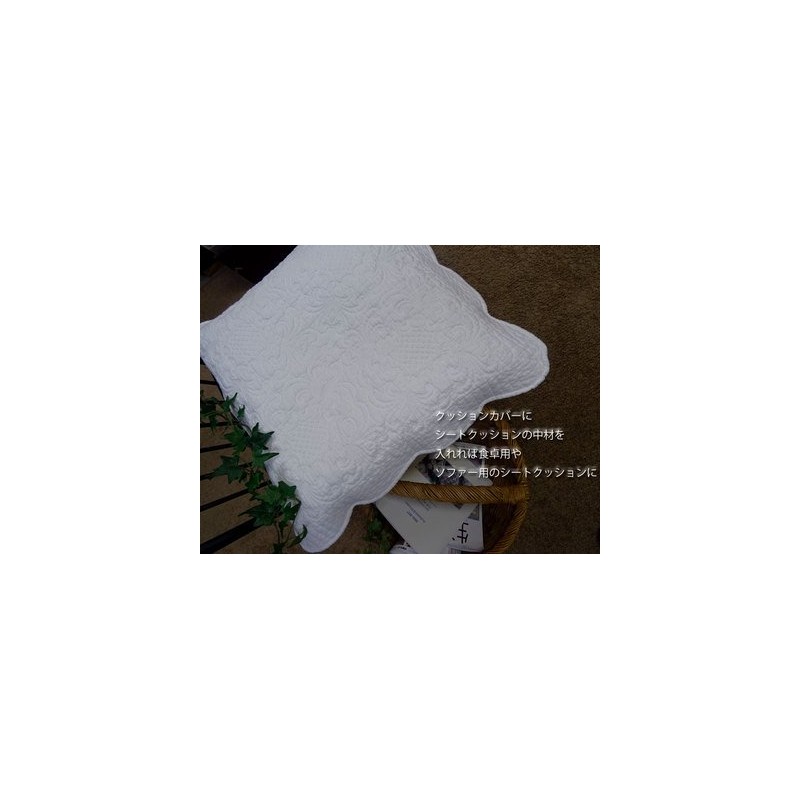 White Manager recommend "Cushion Cover" More Than Price with High