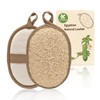 Natural Egyptian Loofah Bath Sponge Exfoliating Shower Scrubber Organic Luffa