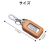 LIANHATA Smart Key Case with Window, PU Leather, Key Case,