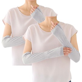 Gunze CGX751 CGX751 Arm Cover, Set of 2, Cool Magic 13.8 inches (35 cm) Length (to Elbow), W Cooling, UV Protection, Absorbent, Quick Drying, Women's, light grey-, Free size