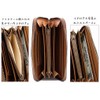 Wayan Genuine Leather DB Series Round Wallet, Brown