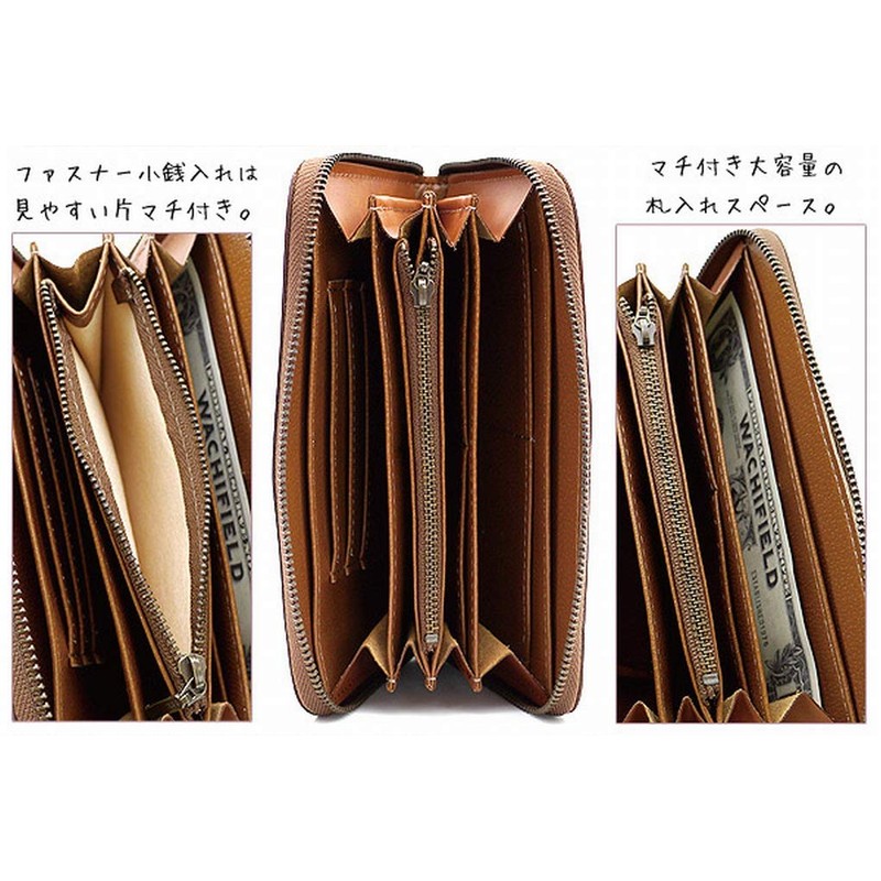 Wayan Genuine Leather DB Series Round Wallet, Brown