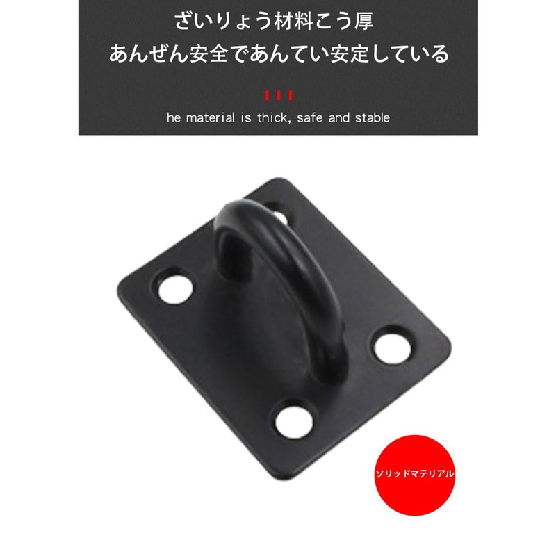 Pad Eye Plate, Ceiling Hook, Eye Plate, Hanging Hardware, Wall