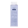 Body APP Body Soap Multi Conditioner (Multi Conditioner Cool, 6.1