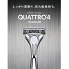 Schick(シック) Quattro 4 Titanium Replacement Blades (10 Pieces) for Shaving