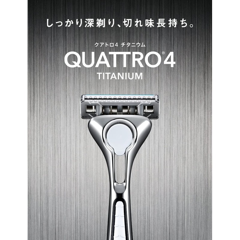 Schick(シック) Quattro 4 Titanium Replacement Blades (10 Pieces) for Shaving