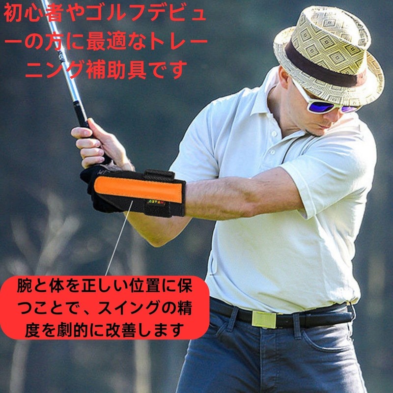 HOTQ Golf Practice Swing Corrective Belt Down Blow Pro Supervision