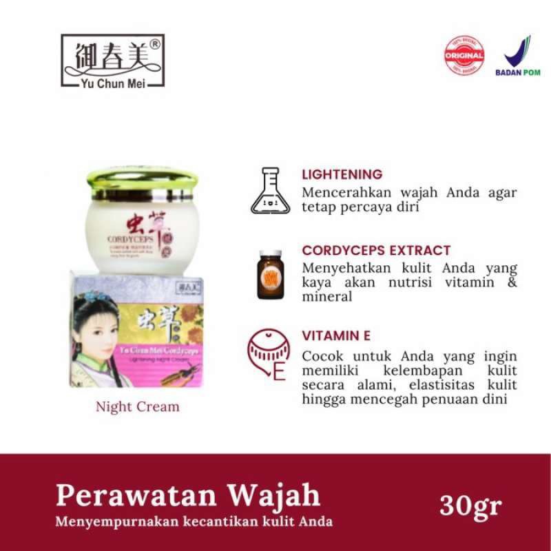 🍁LOCAL SHIP🍁Yu CHUN MEI CORDYCEPS Lightening Day Cream | Night