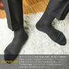Naigui 02391908 Merino Wool, Long Hose, High Socks, Gentleman's Socks,