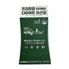 Bienal 17 BNR17 Bien Slim Slim Plus Lactobacillus 14 sachets