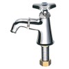 SANEI Y52J-13 Universal Home Standing Faucet for Lavatory Water Discharge