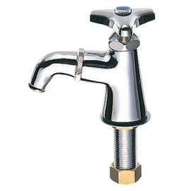 SANEI Y52J-13 Universal Home Standing Faucet for Lavatory Water Discharge Pipe Rotatable Nominal 13
