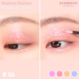 [Set] Colinco Idol Actress Glitter Tearbag Liner Tearbag Glitter Liquid Eyeshadow #01 Tear Light Balm [SET] CORINGCO Shabam Shabam Romantic Glitter Sparkling Tearbag Glitter Glitter Glitter Glitter Glitter Glitter Glitter Glitter Glitter Eye Shadow (#06 Cherry Blossom Night)