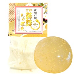 Kyoto Konjac Shabon Gold Soap, Facial Cleansing Soap, Hyaluronic Acid Formulated (Additive-Free, Firm, Gold Foil & Pearl Extract), For Dry and Sensitive Skin