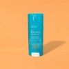 Phyllnara Oxygen Water Face & Body Soft Sun Stick 30g (SPF50+) ( / 식물나라 산소수 페이스 앤 바디 보송 선스틱 30g(SPF50+) (