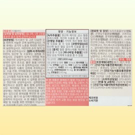 Vitality Potion The Blood All-in-One Care 60 tablets, pay with your own money / 활력포션 더블러드 올인원케어 60정 내돈내산