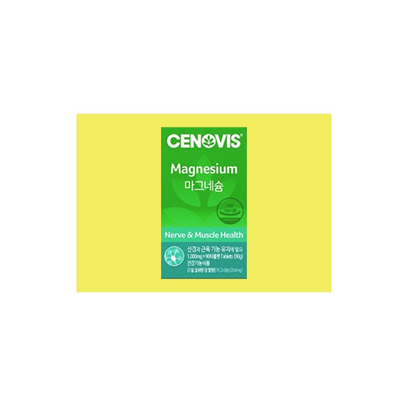 More H Cenobis Cenobis Magnesium 3 boxes / 세노비스 세노비스