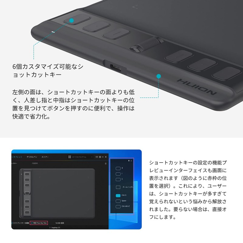HUION Pen Tab Pen Tablet Inspiroy 2 6.3 x 3.9