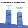 URIAGE BABY 1 SHOWER CREAM 500ml WHITE