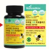 Brazilian Green Propolis Zinc Flavonoids 4 pieces / 브라질그린프로폴리스 아연