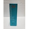 Moroccanoil Glimmer Shine Spray 3.4 oz