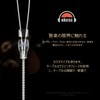 OKCSC Aurora Re-Cable IPX LINUM BAX T2 Connector Earphone Cable