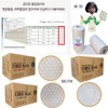 Lalatishu electrostatic cleaning cloth, multi-purpose non-woven fabric, large capacity dry