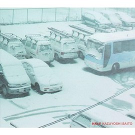 HALF (初回生産限定:デジパック・SHM-CD・スペシャルプライス)