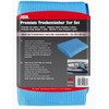 APA 19981 Car Premium Cleaning Cloth (Pack of 2)