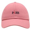 JPAK Eiffel Tower Premium Dad Hat Embroidered Cotton Baseball Cap