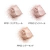 MT Metatron SPF10 PA+ Protective UV Loose Powder Face Powder