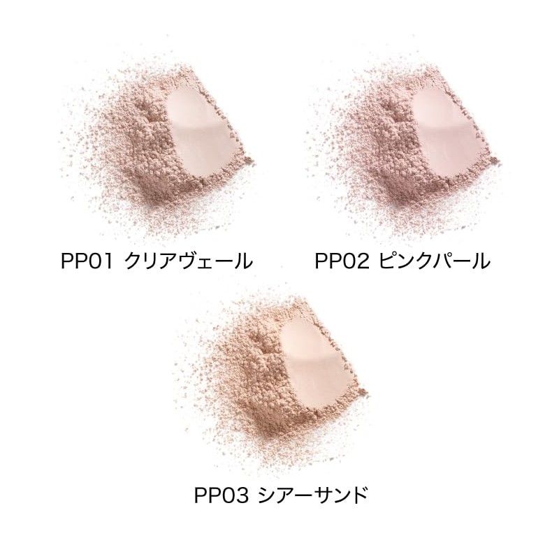 MT Metatron SPF10 PA+ Protective UV Loose Powder Face Powder