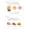 Narrow Hair Mask, Hair Treatment, Salon Exclusive Product, Rinse Treatment