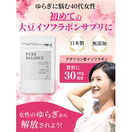 ピュアバランス 大豆イソフラボン サプリ (イソフラボン150mg×乳酸菌15mg配合) アグリコン型配合 30日分 エバービューティー