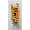 Suzuoki Fusho Cut Yakiro, 1.1 oz (30 g) x 5