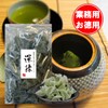 Shizuoka Tea No Daisan Value / Commercial Use, Domestically Produced,