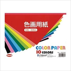 Toyo 106102 Colored Drawing Paper, A4, 10 Colors